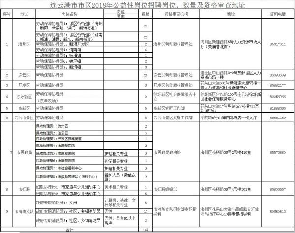 QQͼ20171102114806